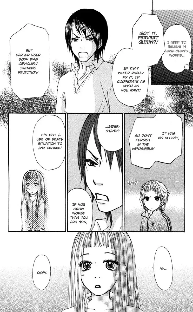 Paru Paru Chapter 7 12